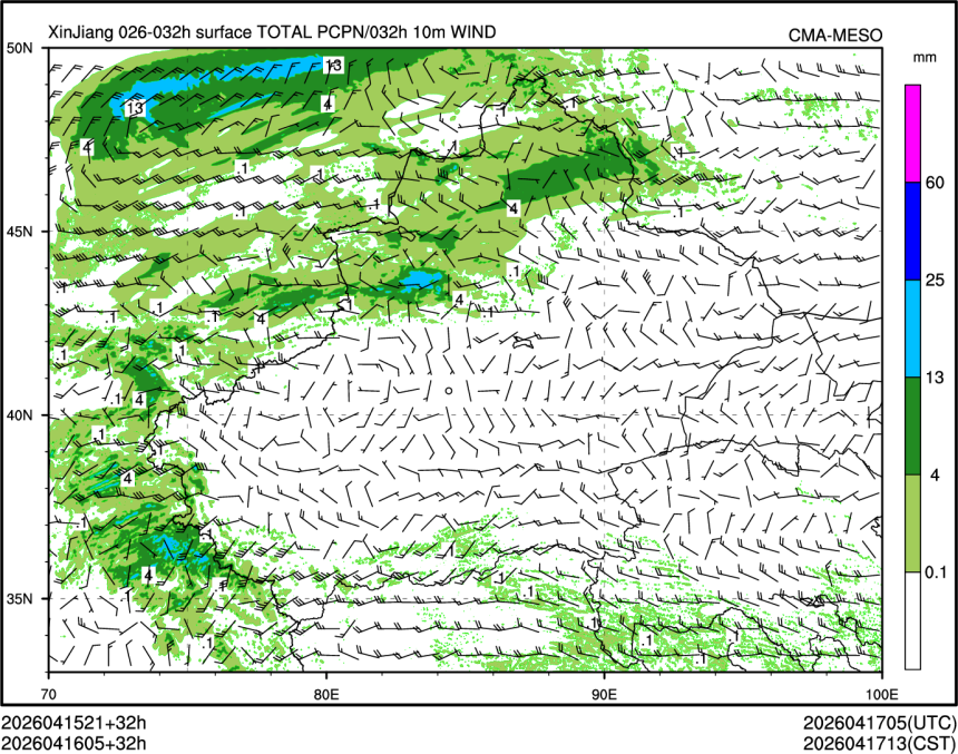 04/16 05时 +032小时