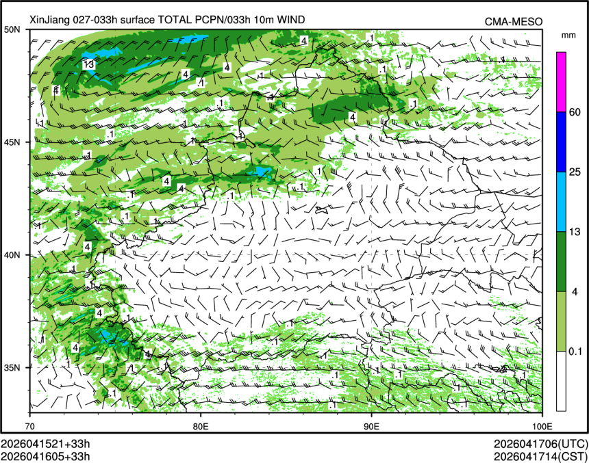 04/16 05时 +033小时