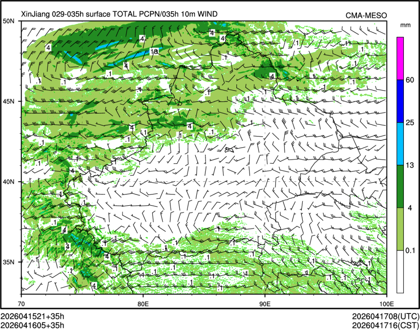 04/16 05时 +035小时
