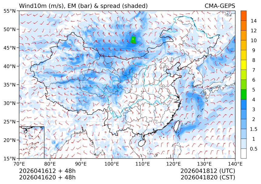 04/16 20时 +048小时