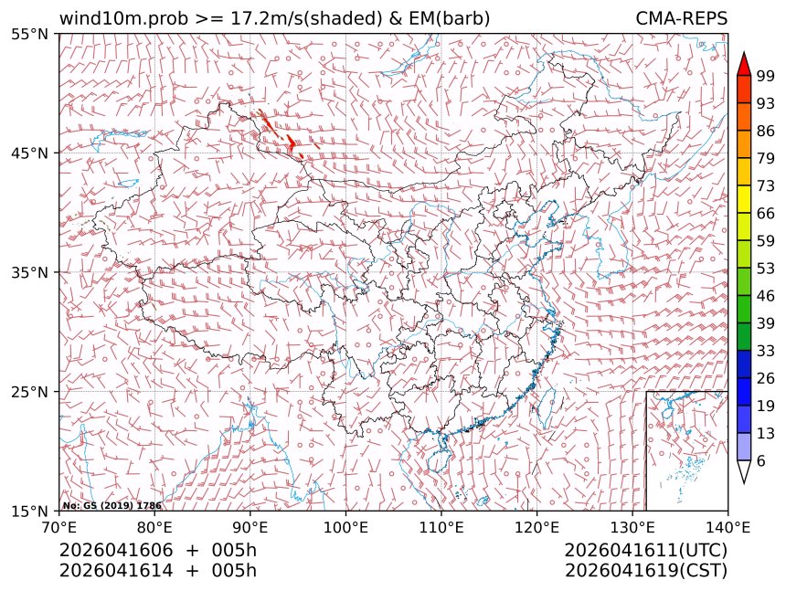 04/16 14时 +005小时