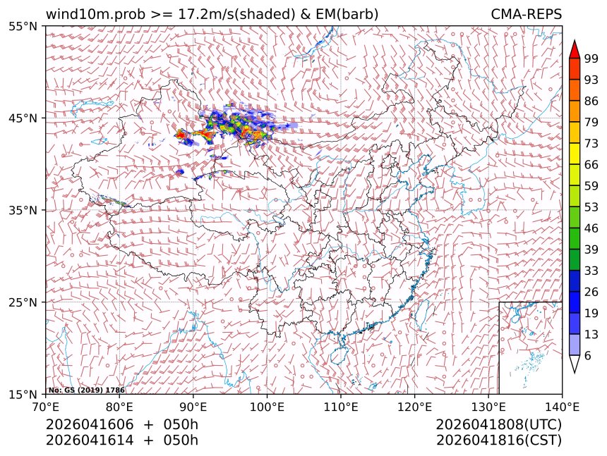 04/16 14时 +050小时