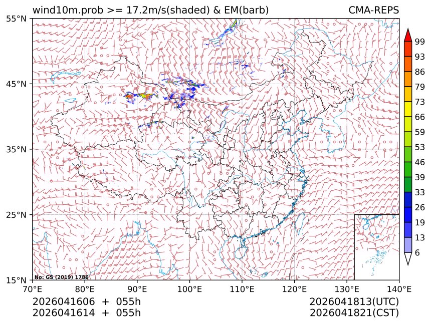 04/16 14时 +055小时