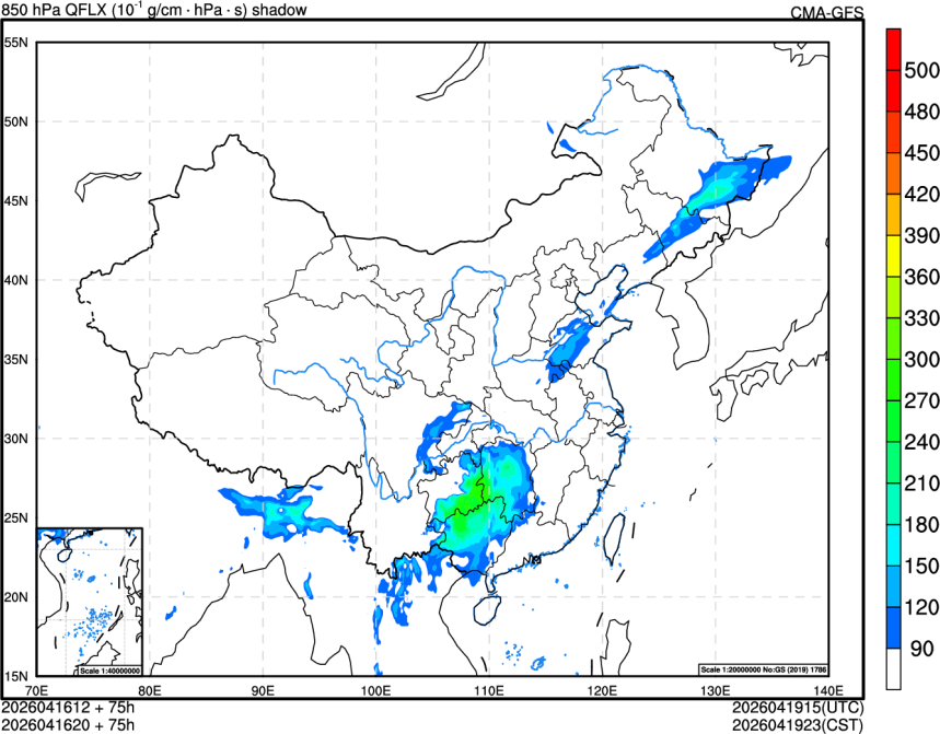 04/16 12时 +075小时