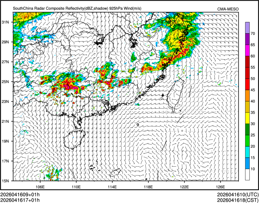 04/16 17时 +001小时