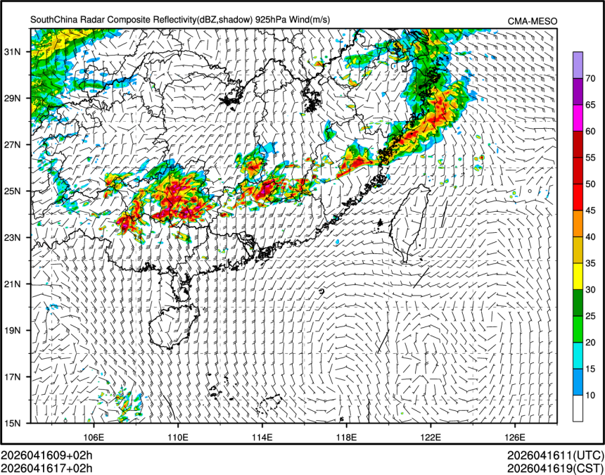 04/16 17时 +002小时