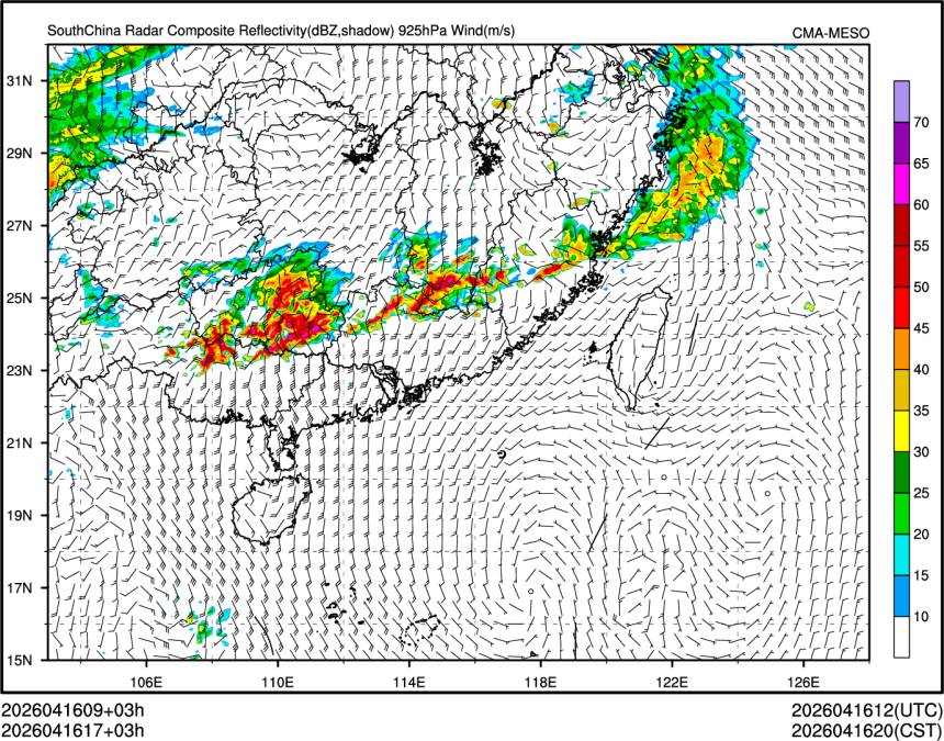 04/16 17时 +003小时