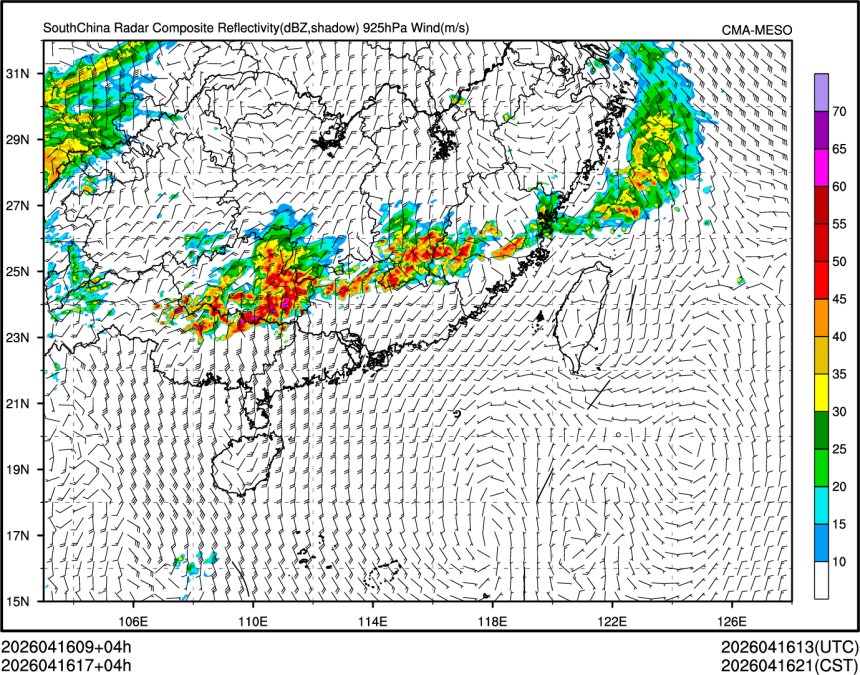 04/16 17时 +004小时