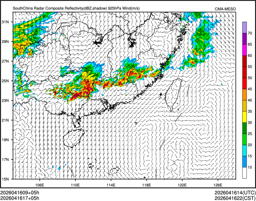 04/16 17时 +005小时
