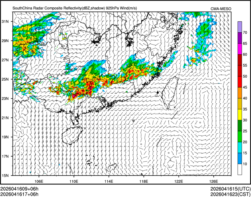 04/16 17时 +006小时