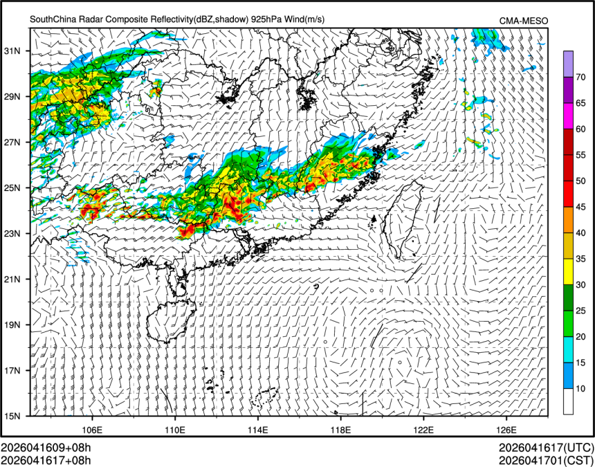 04/16 17时 +008小时