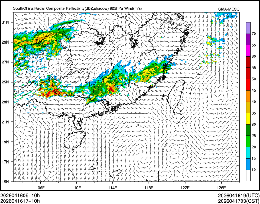 04/16 17时 +010小时