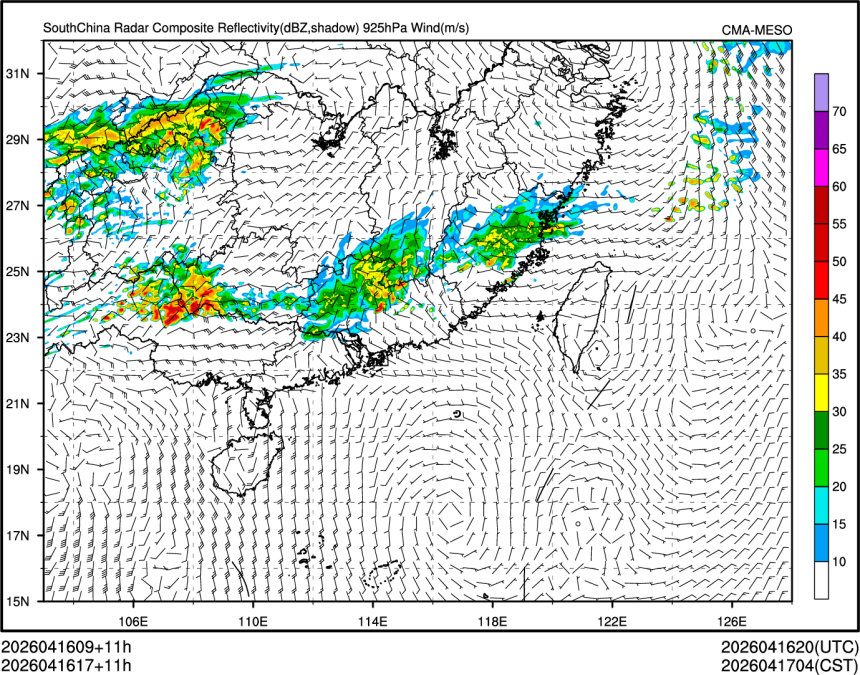 04/16 17时 +011小时