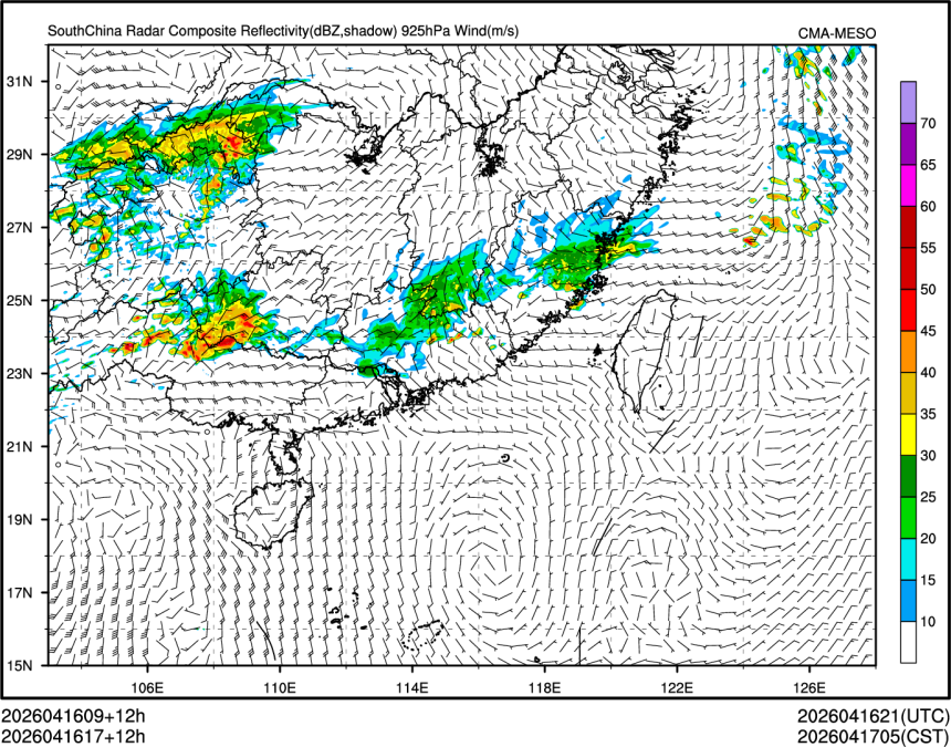 04/16 17时 +012小时