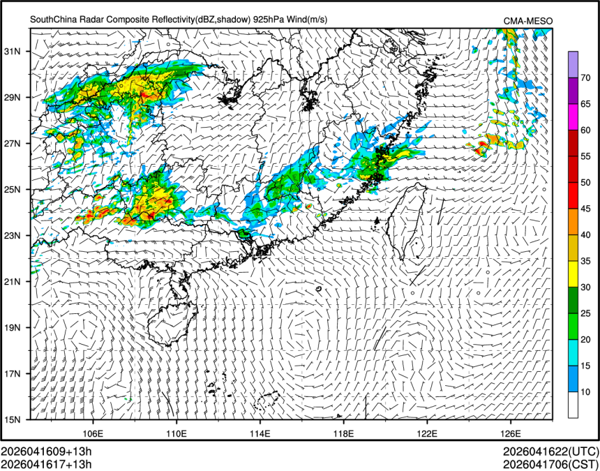 04/16 17时 +013小时