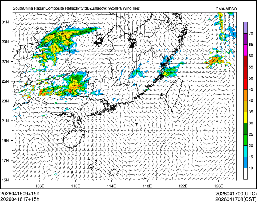 04/16 17时 +015小时