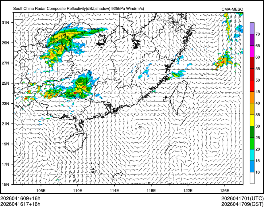 04/16 17时 +016小时