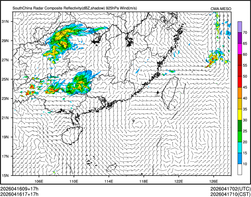 04/16 17时 +017小时