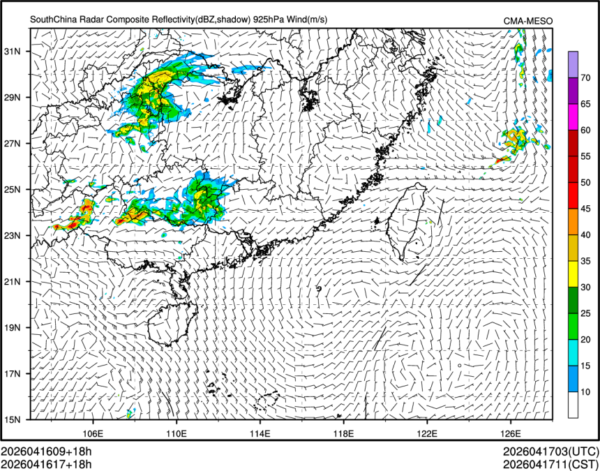 04/16 17时 +018小时