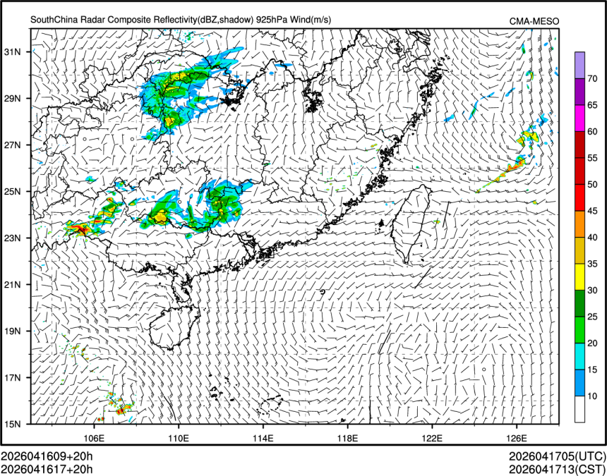 04/16 17时 +020小时