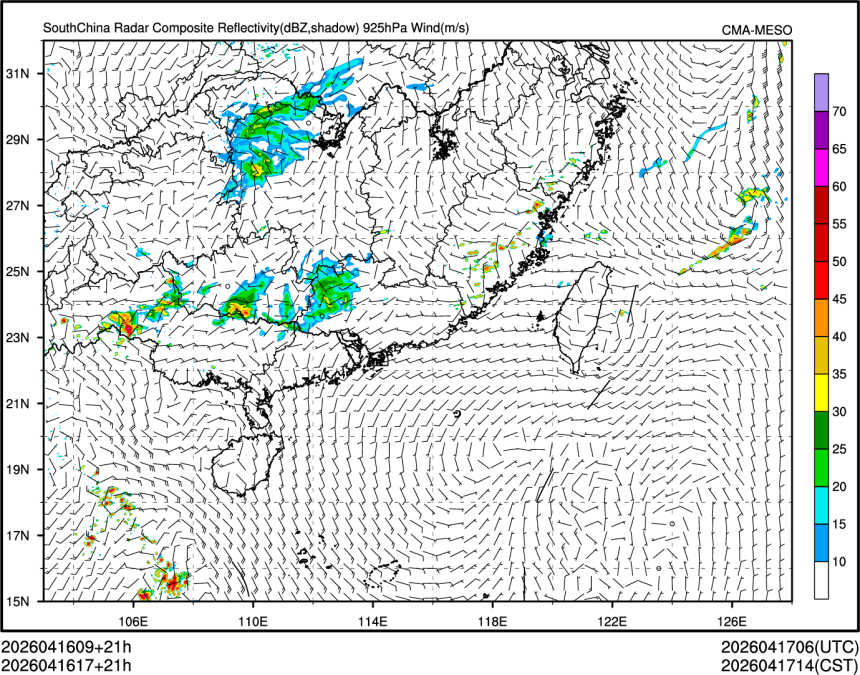 04/16 17时 +021小时
