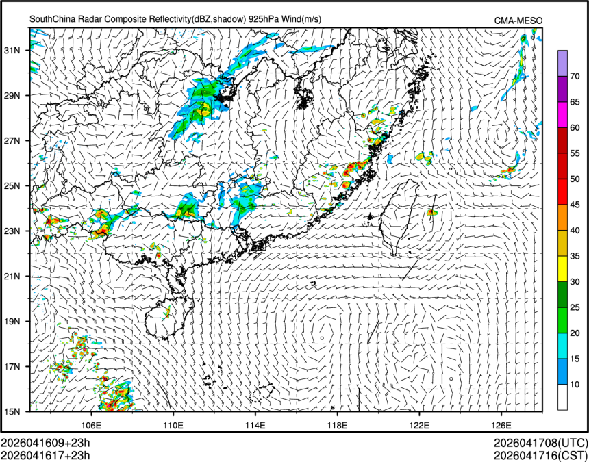 04/16 17时 +023小时
