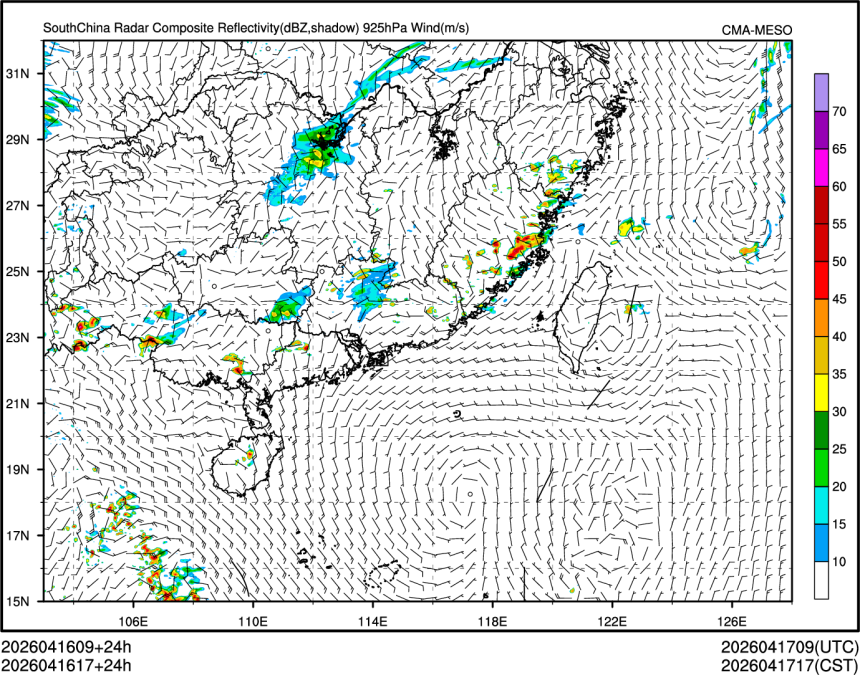 04/16 17时 +024小时