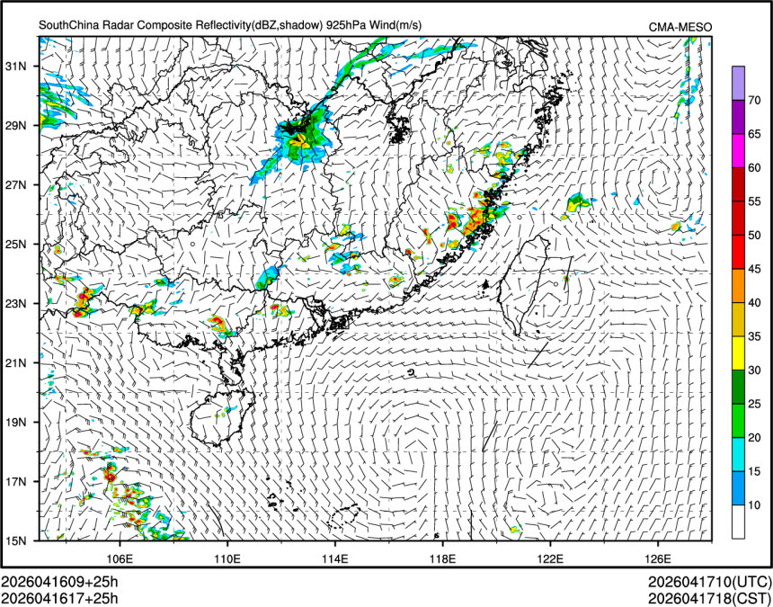 04/16 17时 +025小时