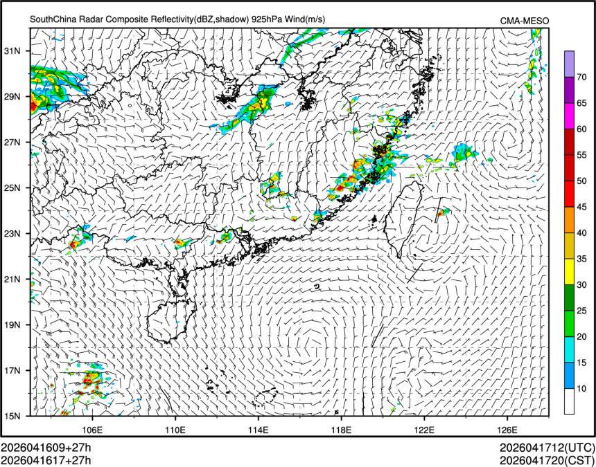 04/16 17时 +027小时