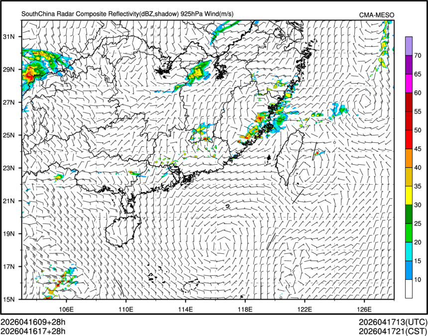 04/16 17时 +028小时