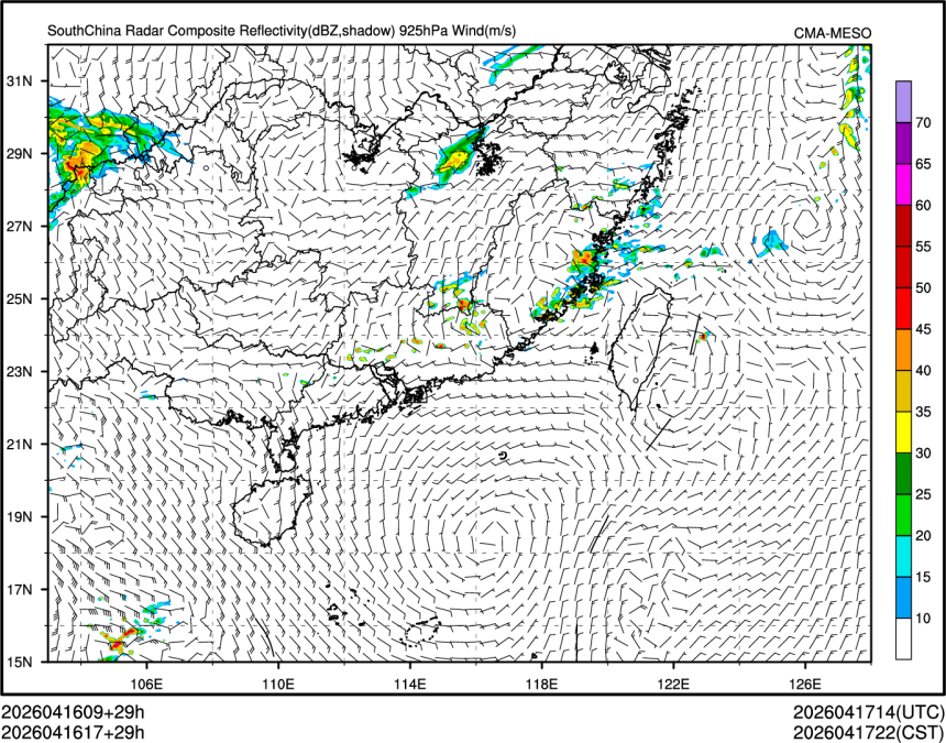 04/16 17时 +029小时