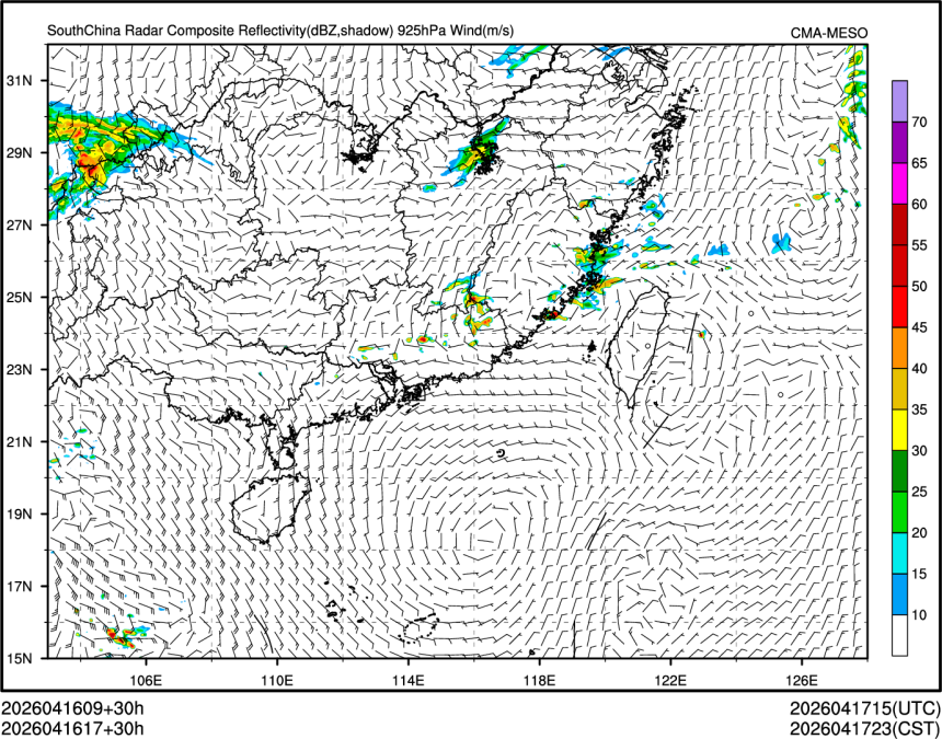 04/16 17时 +030小时