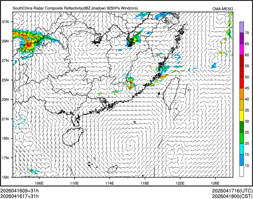 04/16 17时 +031小时