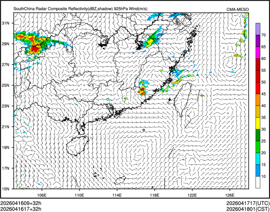 04/16 17时 +032小时