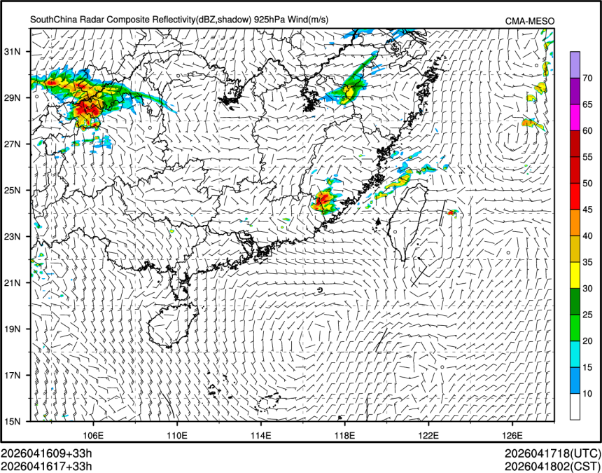 04/16 17时 +033小时