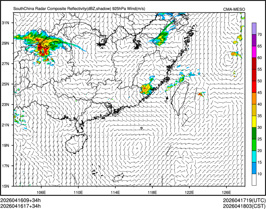 04/16 17时 +034小时