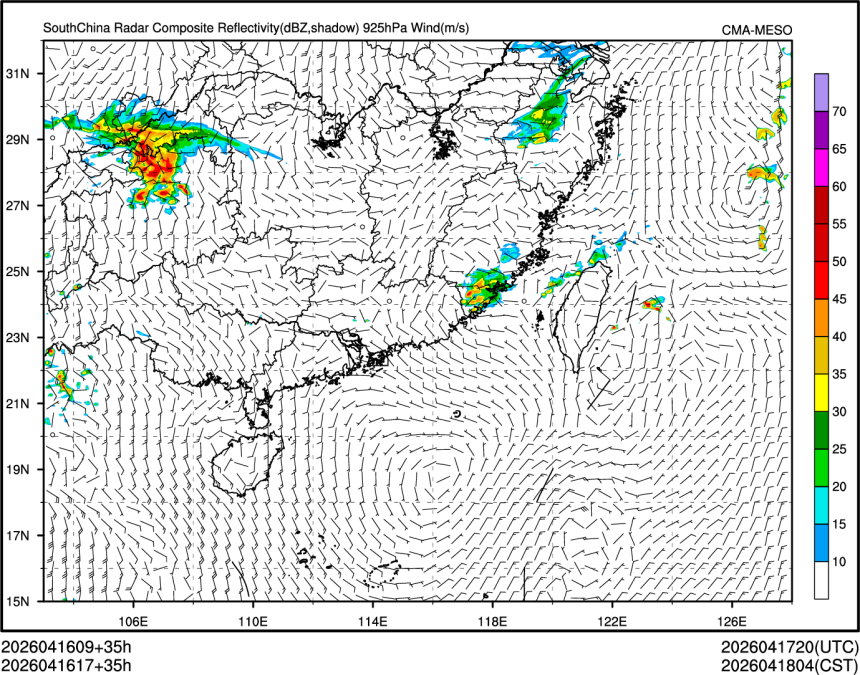 04/16 17时 +035小时