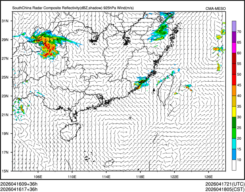 04/16 17时 +036小时