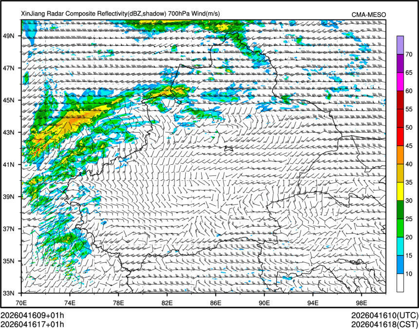 04/16 17时 +001小时
