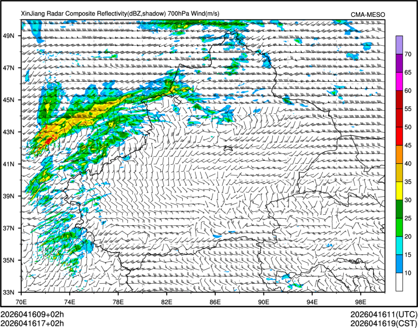 04/16 17时 +002小时