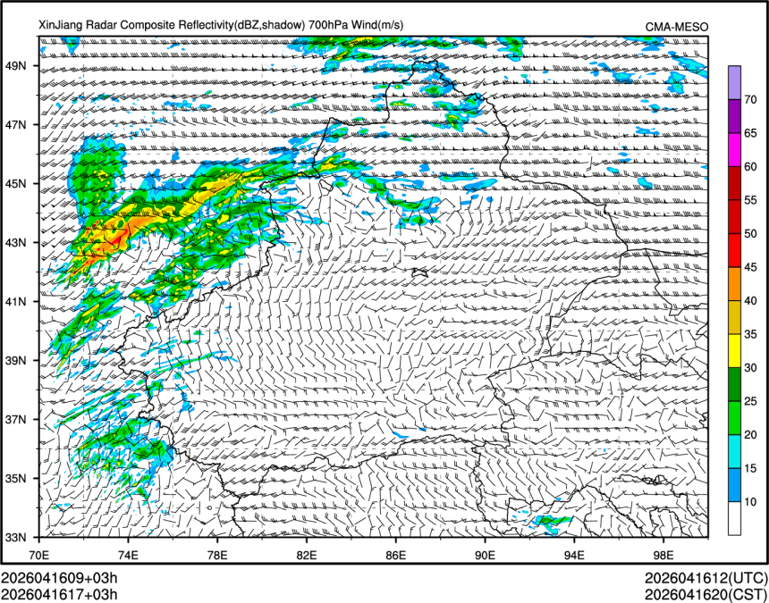 04/16 17时 +003小时