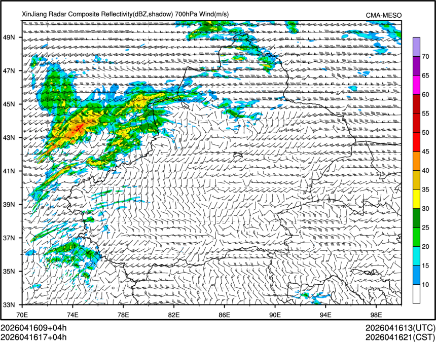 04/16 17时 +004小时