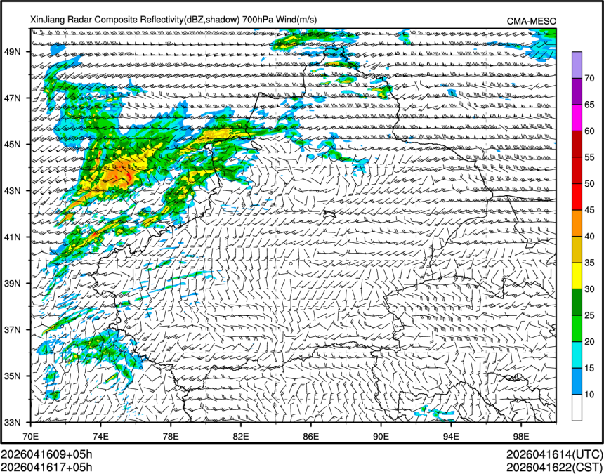 04/16 17时 +005小时