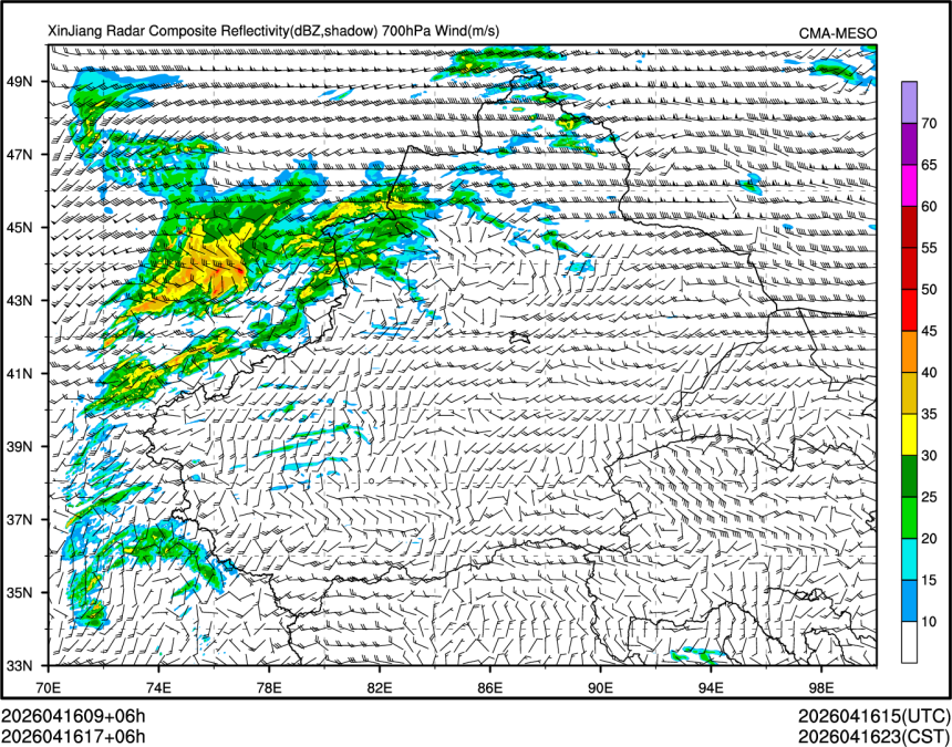 04/16 17时 +006小时
