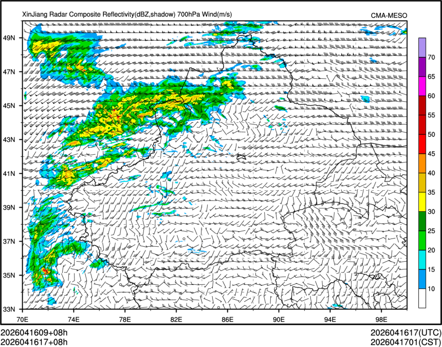 04/16 17时 +008小时