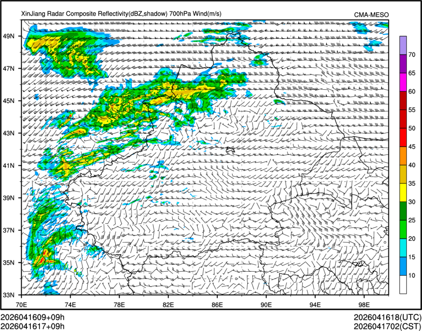 04/16 17时 +009小时