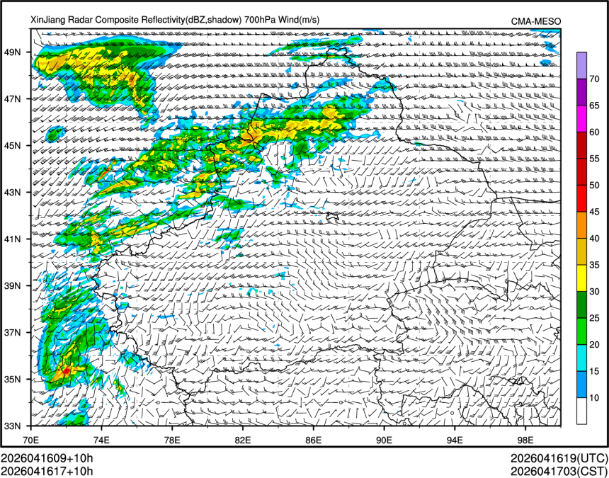 04/16 17时 +010小时