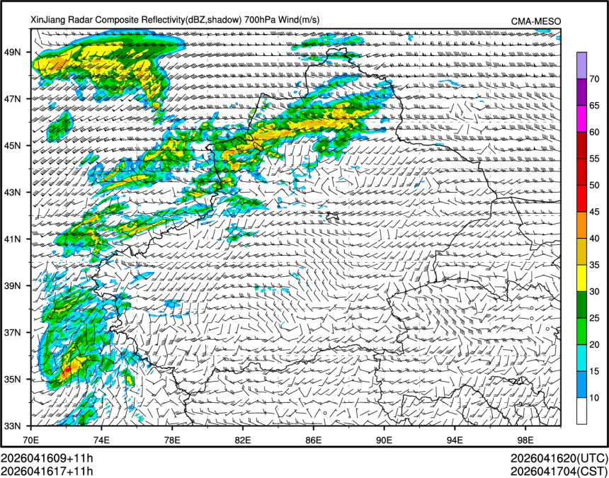 04/16 17时 +011小时