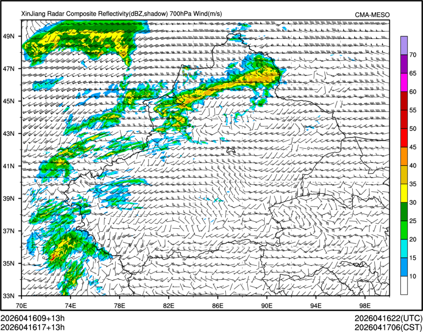 04/16 17时 +013小时