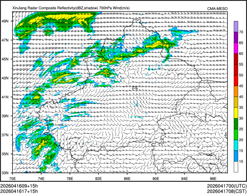 04/16 17时 +015小时